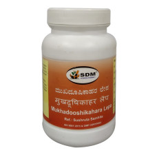 Mukhadooshikahara Lepa (100Gm) – Sdm Ayurveda